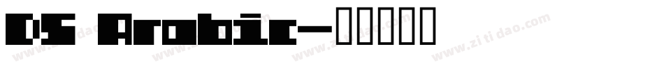 DS Arabic字体转换